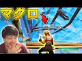 イキリ建築のプロがチーターだから通報しますｗｗｗ【フォートナイト/Fortnite】