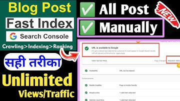 Blog post not indexed by google | blog post index kaise kare | blog post index