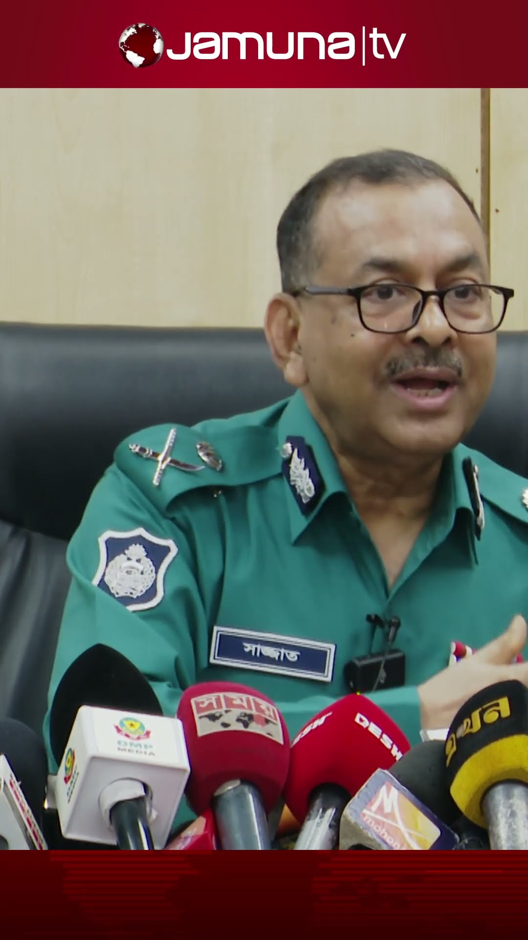 'ফুটপাত থেকে সব হকারকে হঠাও- এই আদেশ আমি দিতে পারলাম না' #dmp #dmpcommissioner #jamunatv