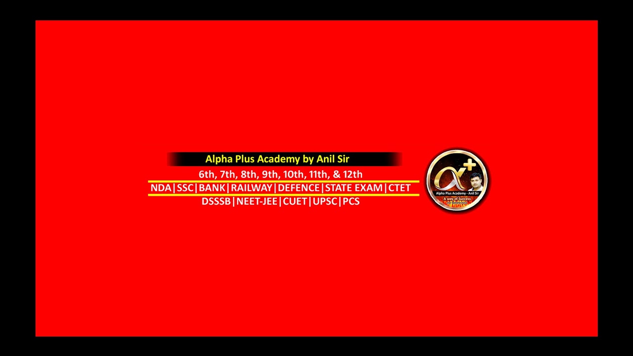 class 10 chapter 5 arithmatic progression part 2