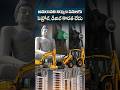 పెట్రోల్, డీజిల్ కొరత లేదు#Amaravati #MinisterNarayana #APCapitalWorks #NoFuelShortage #Amaravati