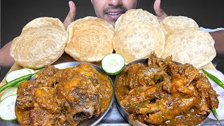 Eating Delicious Mutton Head Curry || Chicken Curry with Soft Puris #mutton #chicken screenshot 3