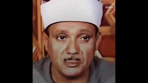 قراءة للشيخ #عبد_الباسط_عبد_الصمد. #رحمه_الله مما تيسر له من #سورة_المائدة