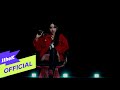 [MV] LOONA(이달의 소녀) _ Not Friends (Sung by 희진, 김립, 진솔, 이브) (Prod. 라이언전)