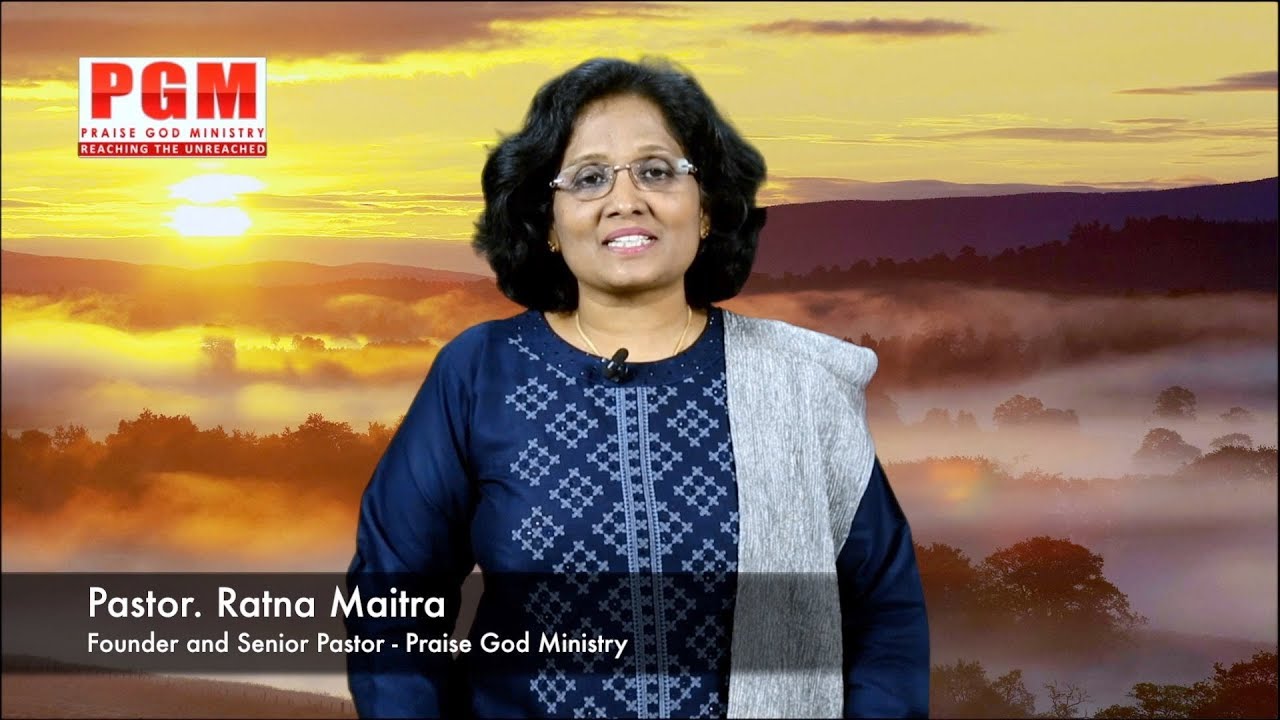 Thumbnail for Daily Bible Message | Peter I – 1:21 |1 పేతురు 1:23