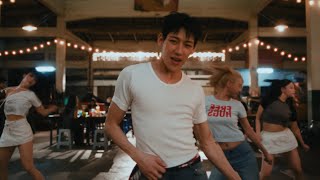 Bambam - Wondering Dance Performance Mirrored