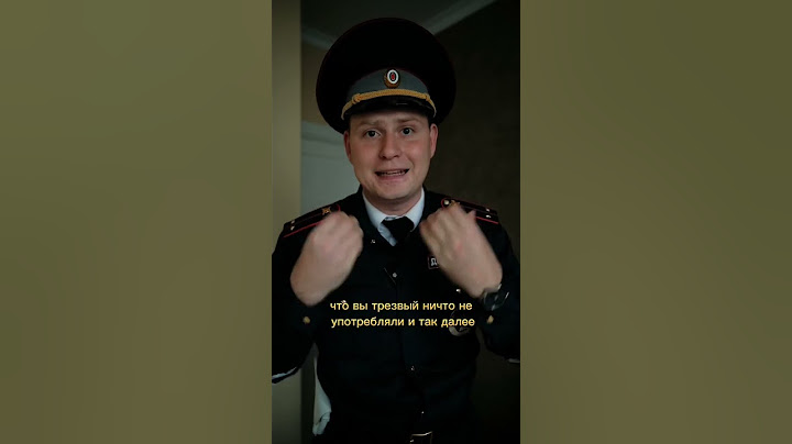 😱БЫЛ ТРЕЗВ, А ПРАВ ЛИШИЛИ #вадимтропман #авто #гибдд #дпс #пдд #разбор #суд #новости