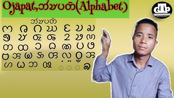 Ojapat,𑄃𑄧𑄏𑄛𑄖𑄴,Chakma Alphabet (Gujor Tech Production)