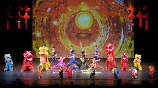 2024-01-20 Lunar New Year Gala - Dragon &amp; Lion Dance and Wushu