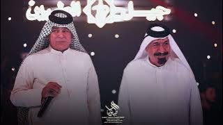 ديو الطرب الريفي🔥⚔️يونس العبودي رعد الناصري🔥⚔️حصريا على صالة جيل الطيبين ملاذ رجال الاعمال🔥⚔️