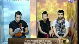 Reckless, Kristina S., Mark Angelo, Shaya στο OK! (6 of 7)
