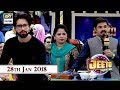 Jeeto Pakistan - 28th Jan 2018 - ARY Digital show