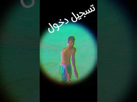 حصريات نواشف شروش دكتور دري وصل بالجديد والحصري