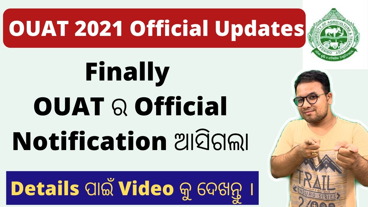 OUAT Exam 2021 Latest Update | Exam Date and Form Fill Up Date Released