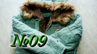 Посылка - Куртка парка Winter Parka Women Посылка - Куртка парка Winter Parka Women