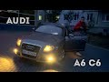 Відеоогляд AUDI A6 C6