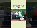 少女の表情が、すべてを物語っていた… #野球雑学#野球