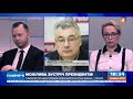 Йти на поступки Кремлю — акт капітуляції, а не шлях до примирення, — Снєгирьов