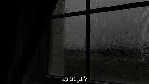 سوره العنكبوت اكتب شيء تؤجر عليه