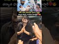 చరణ్–ఉపాసనకు ట్విన్స్,ఫ్యాన్స్ను కలిసిన మెగాస్టార్ చిరంజీవి ❤️ Mega Family Celebrations