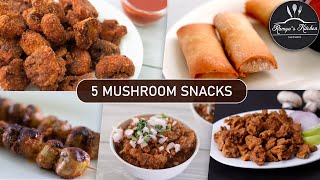 5 Mushroom snacks recipes in tamil | 5 mushroom recipes in tamil | Evening snacks | Tea time snacks