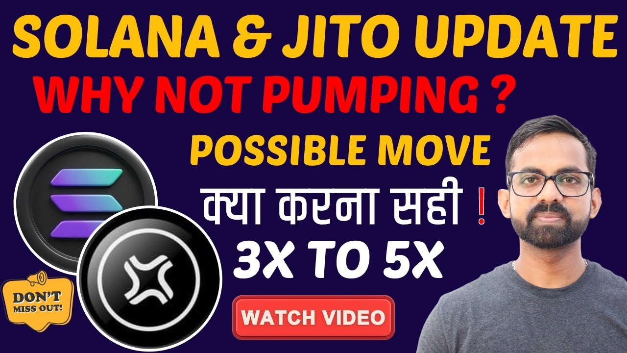 SOL Coin Price Prediction 2024 | Solana Price Prediction | JTO Price ...