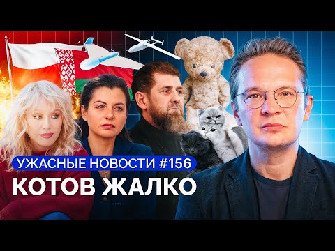 YouTube видео
