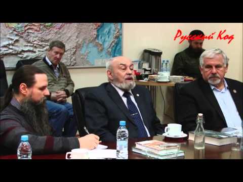 'Русский Характер'. Круглый
