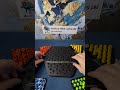 ألعاب العقل لعبة Chain Game السلسلة Shortvideo Shortsfeed Shortsvideo Shorts Short Puzzle 
