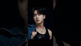 🦋BTS age when I born ✨BTS Army💞 #shi #SL #是啊 🌹 ♡ Shi ♡ SL ♡ 是啊⭐