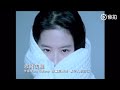 Liu Yifei&#39;s first album: Flying Beauty MV 劉亦菲的第一封專輯:《放飛美麗》是其中的一首歌,好青春的亦菲!