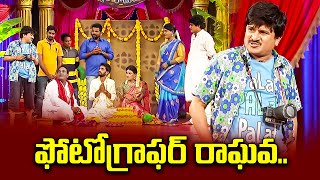 Rocket Raghava, Nagi, Mohan, Shanti Kumar Hilarious Comedy Skit | Jabardasth | ETV