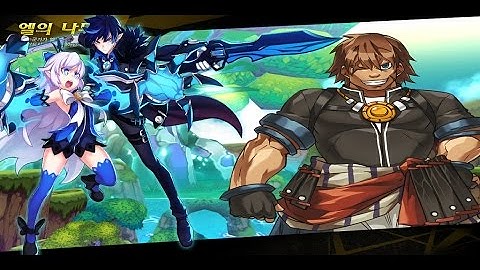 【Elsword NA】Tree of El【1-1】