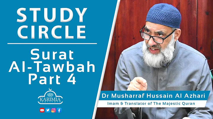 Dr Musharraf Hussain: Weekly Study Circle LIVE - S...