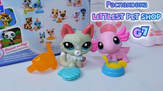 :  Littlest Pet Shop G7 |   