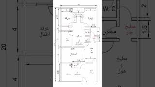 ١ يونيو، ٢٠٢٣ خارطه ٢٠٠ متر ٣ غرف نوم مع مطبخ حار ومخزن ومطبخ بارد او هول للاستقبال