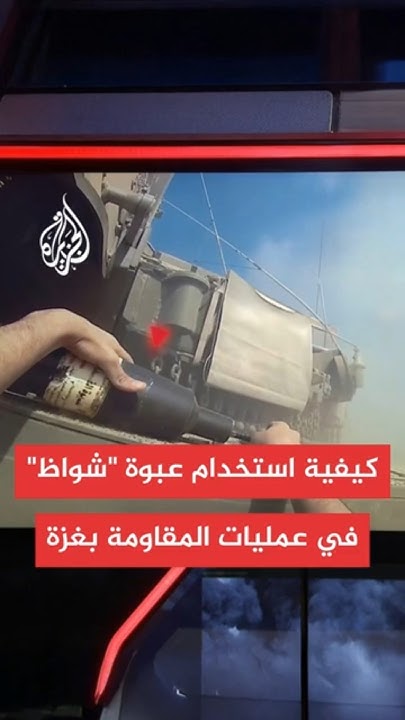        
 - نشر قبل 8 دقيقة