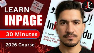 Learn InPage in 30 Minutes | Complete InPage Course in Urdu/Hindi | Incellence