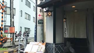 御成町石川 店舗紹介