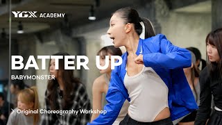 [Original Choreography Workshop] BABYMONSTER - BATTER UP | Silvergun