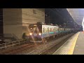 [BSA]JR伊東線  伊豆急8000系 熱海駅入線 の動画、YouTube動画。