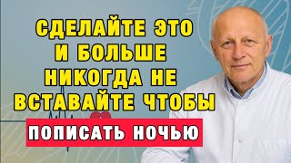 видео: Не возраст, а привычка: вот что будит вас среди ночи годами картинка: Не возраст, а привычка: вот что будит вас среди ночи годами