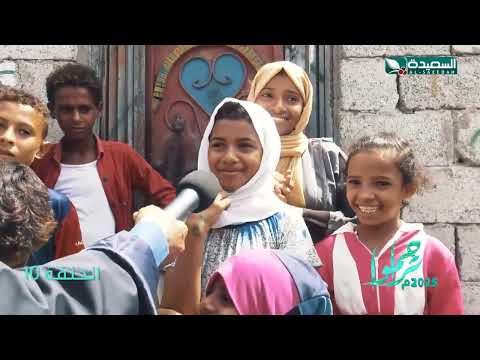 تراحموا 2025 | عبدالملك السماوي | الحلقة العاشرة 10