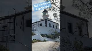 #OldSantoriniLighthouse #Santorini #Lighthouse #Greece #GreekIslands #GreekLighthouse