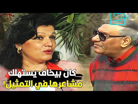 برغم انفصالهم كان بيعاملها كملكه في البلاتوه ابنت عز الدين ذو الفقار تحكي عن علاقته بفاتن حمامه