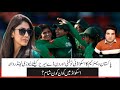 National womens cricket team departs from christchurch to dunedin l shah khalid