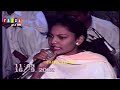 Saima Manzoor VIP Video Mefil Song