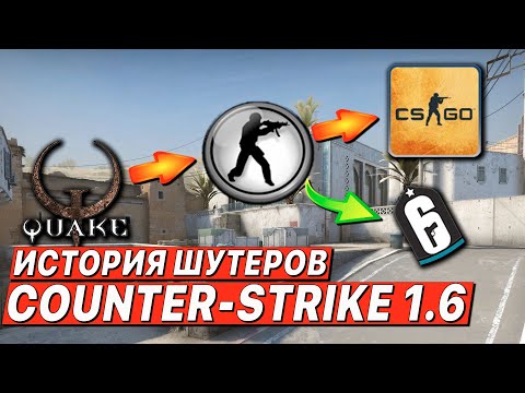 Video: „Counter-Strike“: Atskleista Visuotinės įžeidžiančios Beta Versijos Išleidimo Data