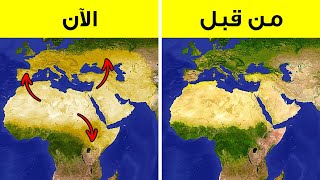 يقول العلماء إن الصحراء قد تبتلع أوروبا