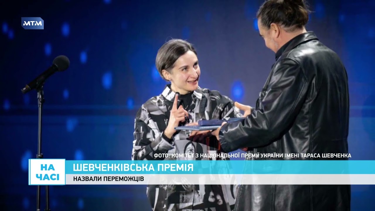 Головні новини України та Запоріжжя 10 березня